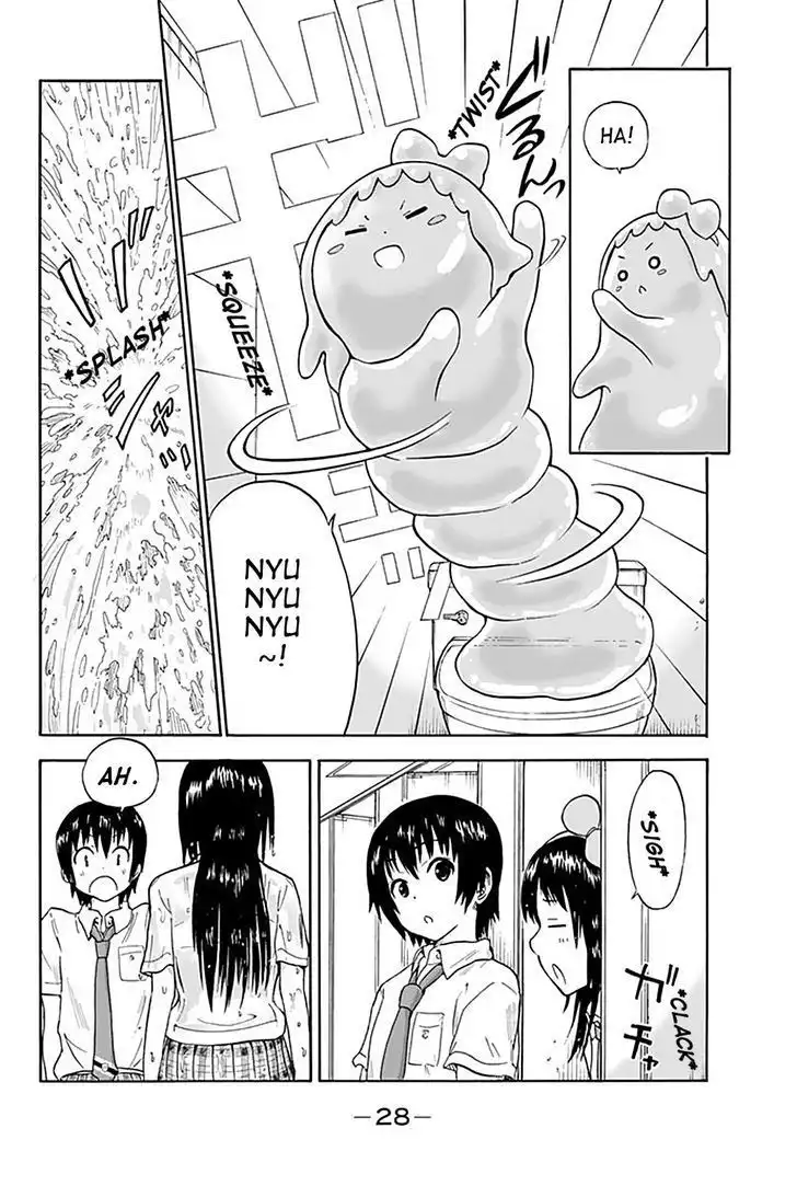 Slime-san to Yuusha Kenkyuubu Chapter 1 30